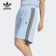 女子休闲宽松透气短裤 Adidas 三叶草夏季 正品 IC5449 阿迪达斯
