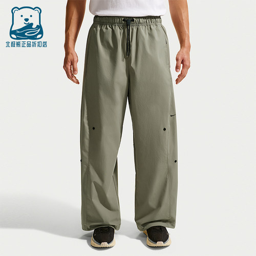Nike/耐克正品Dri-FIT男士经典透气时尚运动长裤IF1283-320