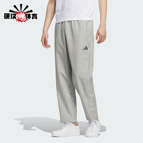 Adidas/阿迪达斯正品男士户外拒水直筒运动休闲梭织长裤KR8300