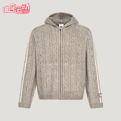 Adidas/阿迪达斯正品三叶草男士针织经典连帽保暖毛衣外套KU5618