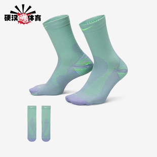 HV6919 Nike 运动袜一双装 2025年男女针织透气经典 506 耐克正品