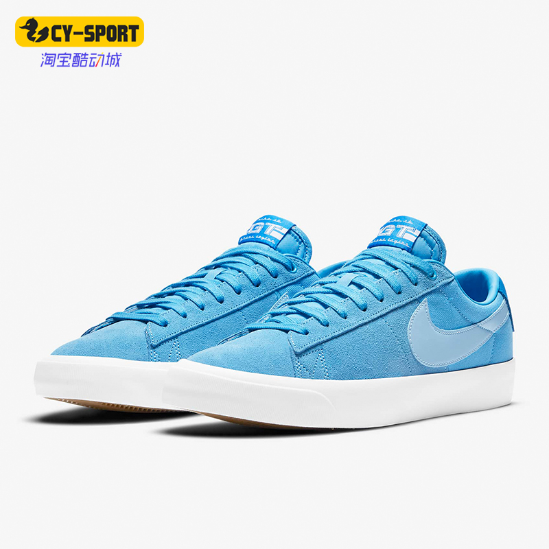 Nike/耐克正品Blazer GT Blue男士运动防滑低帮板鞋DC7695-400