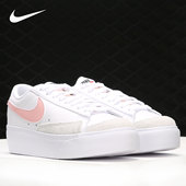 耐克正品 BLAZER 女子舒适低帮休闲运动板鞋 Nike DJ0292 103