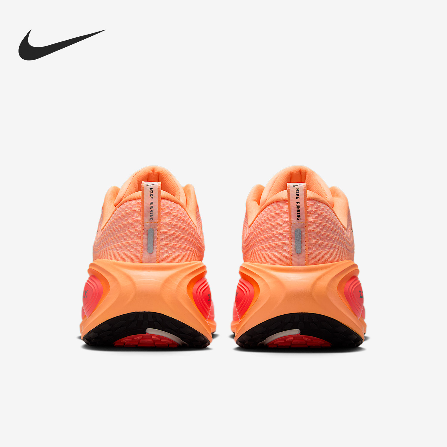 Nike/耐克正品Vomero Plus男士透气网眼训练跑步鞋HV8150-801,运动鞋new,跑步鞋,淘宝优惠券,粉丝福利购,淘宝优惠卷