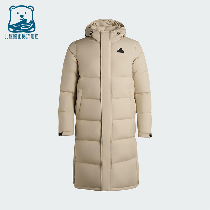 Adidas/阿迪达斯正品LONG DOWN JACKET男女长款保暖羽绒服KF6744