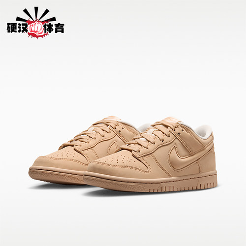 Nike/耐克正品Dunk LV8 GS女子大童经典耐磨板鞋IR0824-200