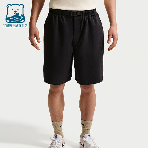 Nike/耐克正品夏季男士宽松简约耐穿梭织经典运动短裤IF1097-010