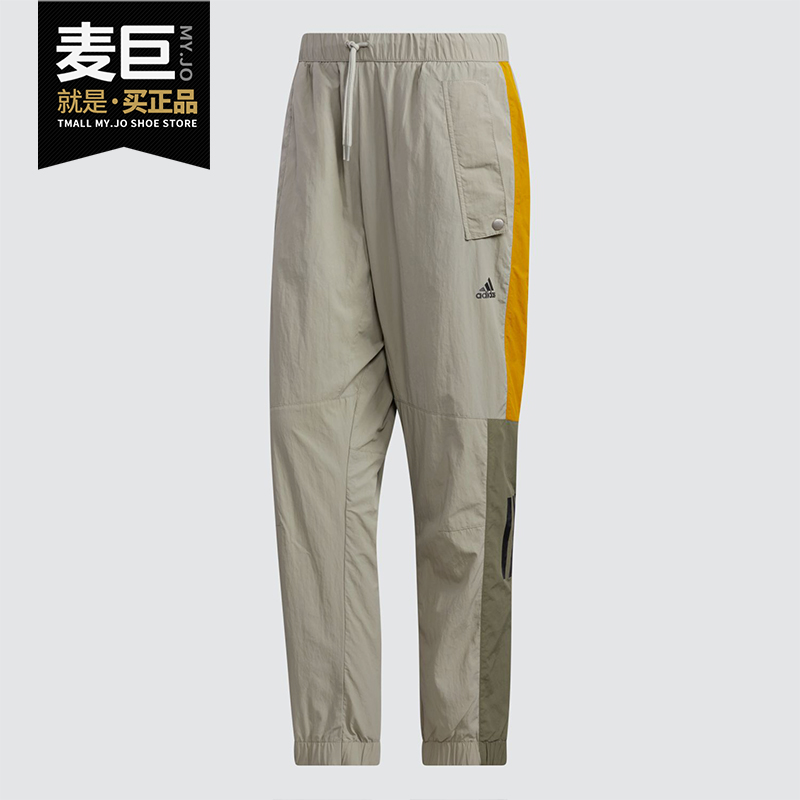 Adidas/阿迪达斯正品当季新款男子休闲舒适运动长裤 GE0392