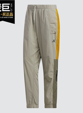 Adidas/阿迪达斯正品当季新款男子休闲舒适运动长裤 GE0392