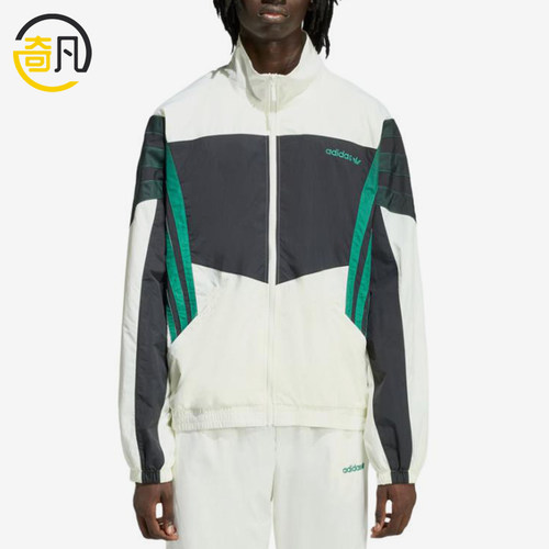 Adidas/阿迪达斯正品三叶草圣地亚哥高领经典休闲夹克外套KS8328
