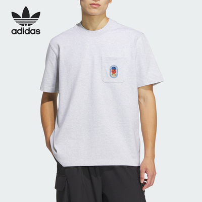 阿迪达斯男士圆领简约短袖T恤