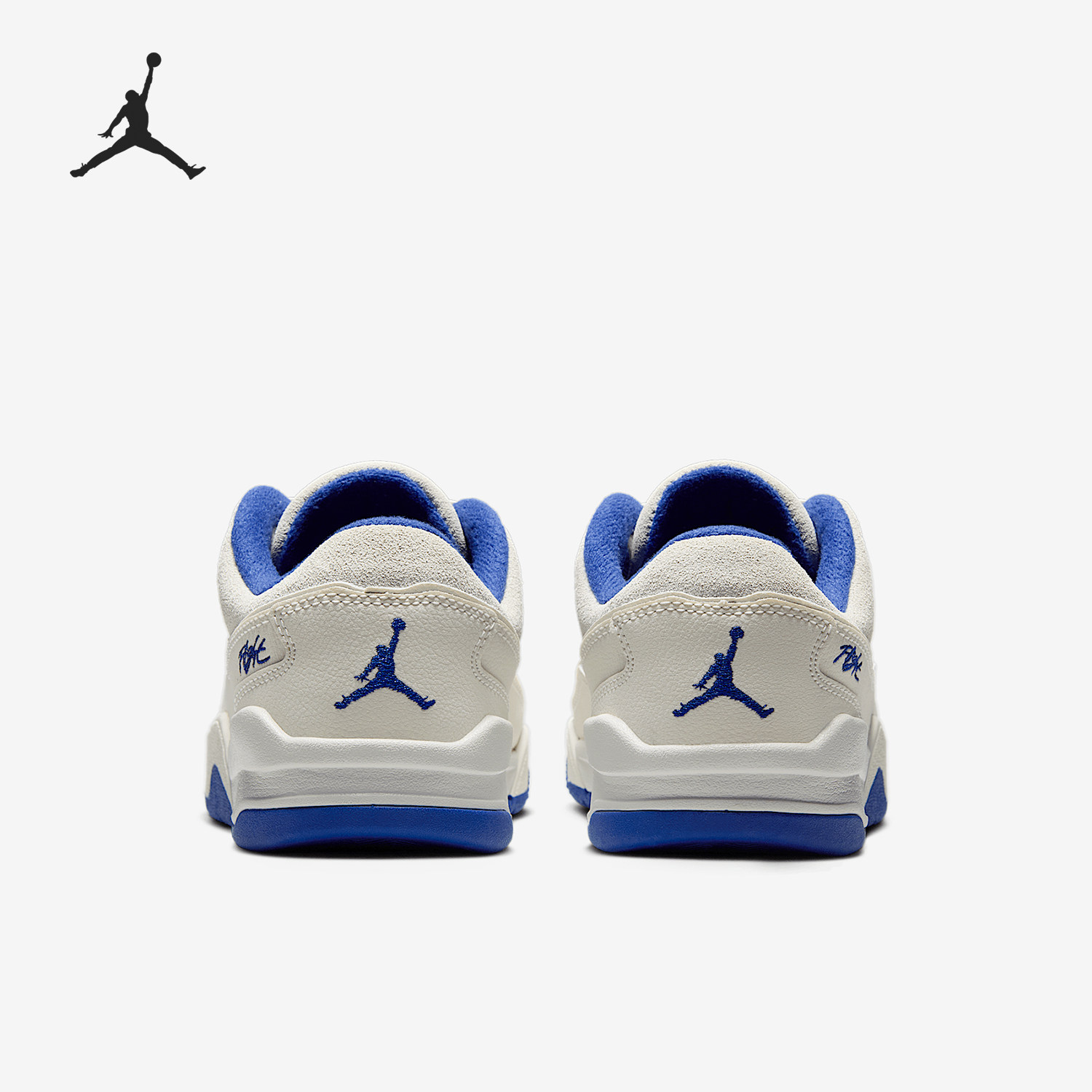 Nike/耐克正品JORDAN GS女子大童缓震轻便篮球鞋HF3333-005,童鞋/婴儿鞋/亲子鞋,运动鞋,淘宝优惠券,粉丝福利购,淘宝优惠卷