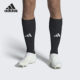 一脚蹬防滑足球鞋 运动男女同款 HQ8891 阿迪达斯官方正品 Adidas