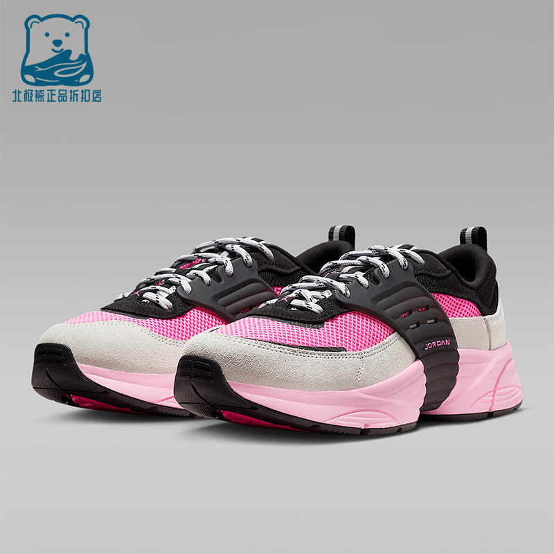 Nike/耐克正品JORDAN男士耐磨运动王嘉尔漫游飞翼鞋IB3722-002