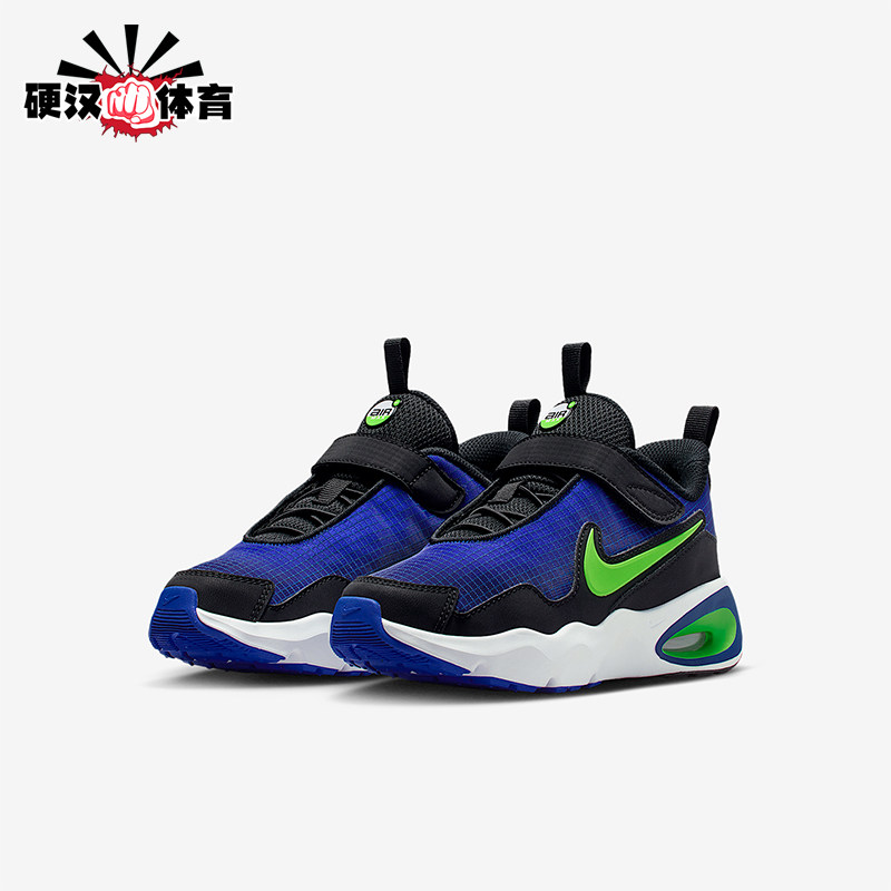 Nike/耐克正品Air Max Nova小童轻便缓震耐磨运动鞋FN4459-400,童鞋/婴儿鞋/亲子鞋,运动鞋,淘宝优惠券,粉丝福利购,淘宝优惠卷