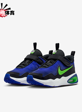 Nike/耐克正品Air Max Nova小童轻便缓震耐磨运动鞋FN4459-400
