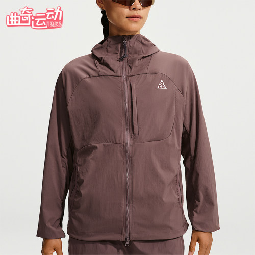 Nike/耐克正品ACG Five Towers女士防风运动外套II1329-502