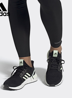 Adidas/阿迪达斯正品 UltraBOOST 19 m男子跑步运动鞋 FV2553