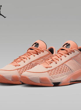 Nike/耐克正品 Air Jordan 男士缓震实战篮球鞋FD2325-800