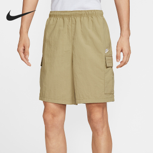 IH5048 Nike 梭织透气多口袋运动短裤 2025男士 297 耐克正品