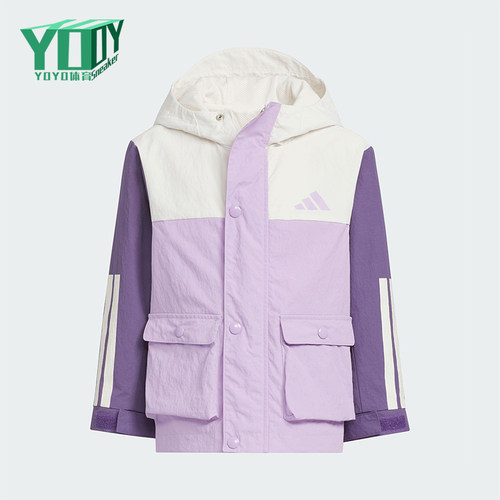 Adidas/阿迪达斯正品2025秋季款儿童休闲梭织拼接运动外套KS3080