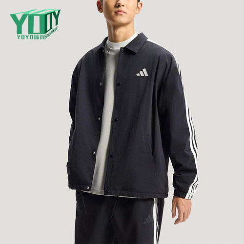Adidas/阿迪达斯正品2025冬季款男士日常翻领宽松耐穿外套KR2499