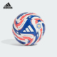 新款 Adidas 阿迪达斯正品 男女运动比赛耐磨训练足球JE8770