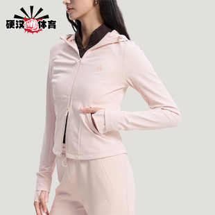 Adidas/阿迪达斯正品2026春季款女士日常修身连帽短款外套KH2670