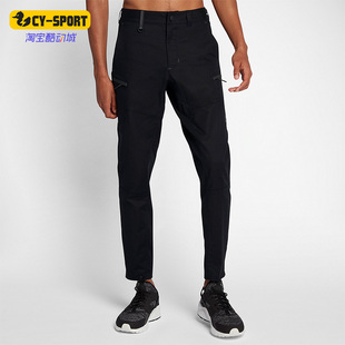 Nike/耐克正品 NSW BONDED PANT 男子时尚运动休闲长裤861527-010