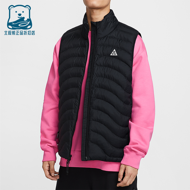 Nike/耐克正品ACG Lava Flow男士轻盈休闲拉链棉马甲HV0606-010