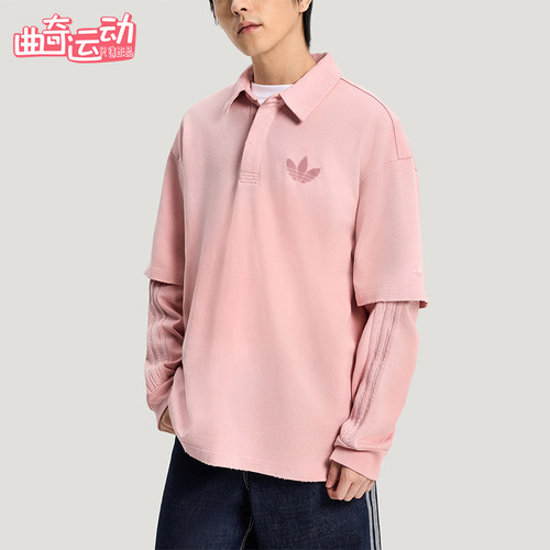 Adidas/阿迪达斯正品三叶草男士宽松时尚假两件休闲POLO衫KR5054