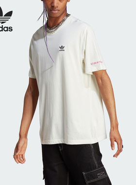 Adidas/阿迪达斯正品三叶草RICH MNISI联名款男子短袖IU0055