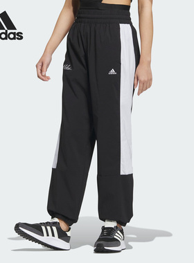 Adidas/阿迪达斯正品RCO WV PT2 女士束脚运动休闲裤IP0741