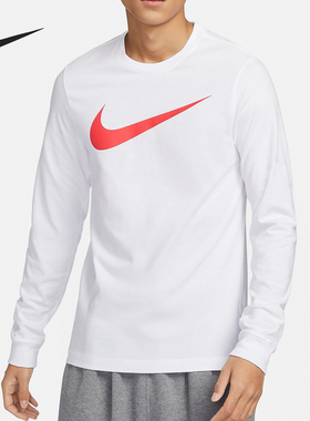 Nike/耐克正品当季新款男士针织透气圆领长袖T恤DZ2988-100