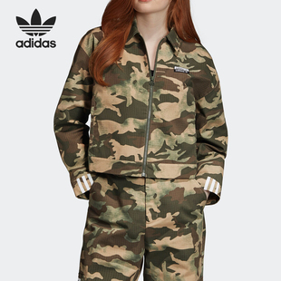 Adidas/阿迪达斯正品当季新款 三叶草 TRACK 女装外套 ED7458