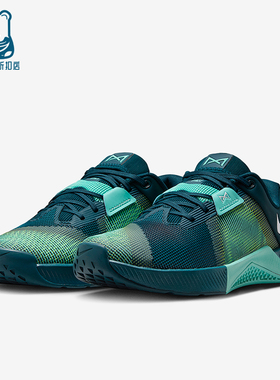 Nike/耐克正品Metcon 10女士运动低帮系带耐磨训练鞋HQ2620-300