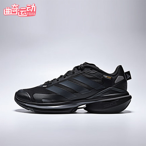 Adidas/阿迪达斯正品男女训练运动耐磨减震低帮系带跑步鞋JQ4513
