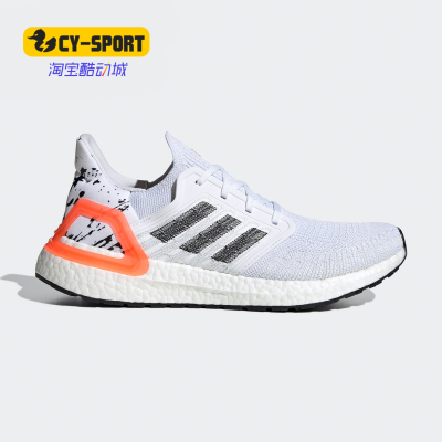阿迪达斯ULTRABOOST男子跑步鞋