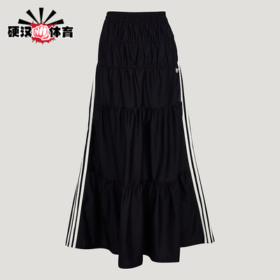 Adidas/阿迪达斯正品三叶草女士透气时尚休闲褶皱半身裙KY5728