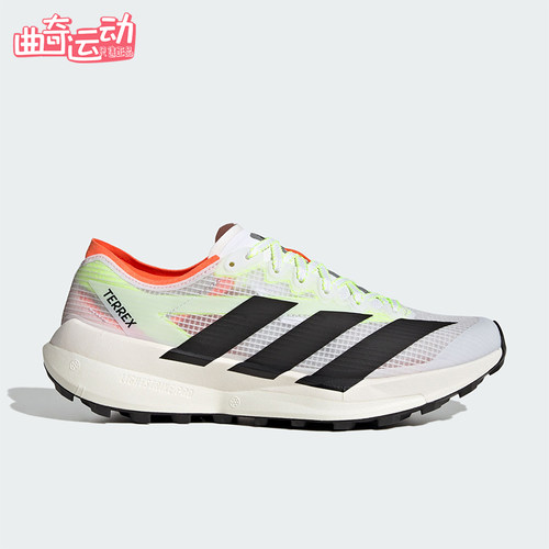 Adidas/阿迪达斯正品2026春季款男女运动减震透气跑步鞋JS3536