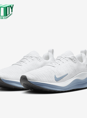 Nike/耐克正品InfinityRN 4男士运动柔软透气跑步鞋DR2665-107