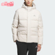 Adidas 阿迪达斯正品 LINEAR男女运动日常保暖连帽羽绒服KQ5523