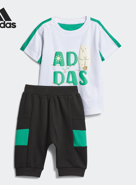 Adidas/阿迪达斯正品IN F T 3/4 SET 运动婴童短袖套装IA8223