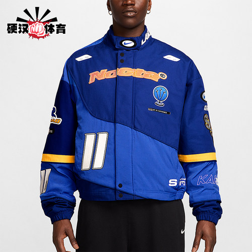 Nike/耐克正品2025秋季款男士耐穿运动赛车印花外套FD2195-455