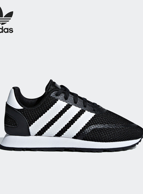 Adidas/阿迪达斯正品三叶草当季新款儿童休闲舒适运动板鞋D96694