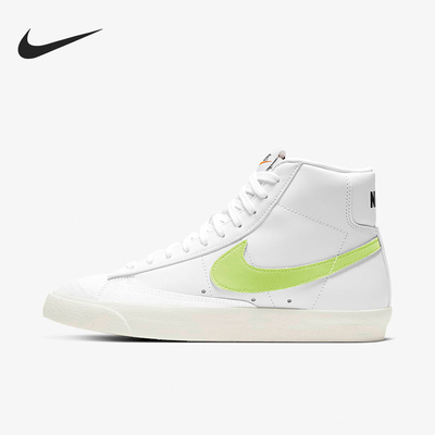 耐克正品202系带板鞋Nike