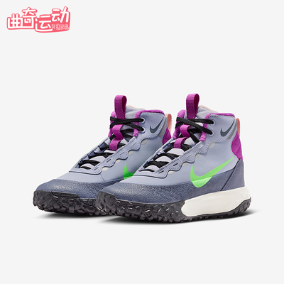 Nike/耐克正品Terrascout GS女子大童系带中帮运动鞋IH7683-002
