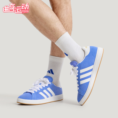 Adidas/阿迪达斯正品2026春季款男女系带运动耐磨日常板鞋KH6989