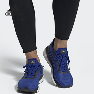 19减震男女运动跑步鞋 Adidas Drive Solar EF0787 阿迪达斯正品