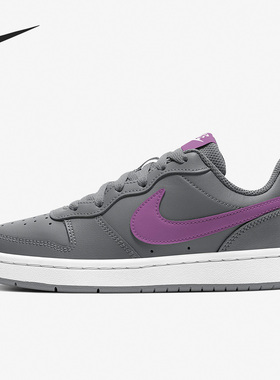 Nike/耐克正品GS女子大童时尚减震耐磨透气运动鞋BQ5448-006